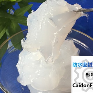 防水密封润滑脂FC1010